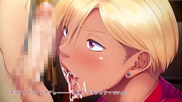 The Motion Anime: Erotic MILF Volleyball Club. Tanned Bitches Who Need A Little Sexual Relief. Oh YES!