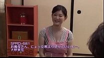 Japanese Porn Compilation #128 [Censored]
