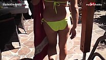MyDirtyHobby – Stranger sneaked up on this sunbathing hottie