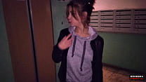 Risky Russian Fast Sex in Public – Panty Cum Walk