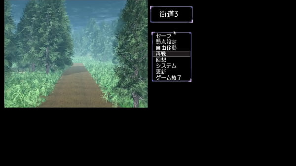 M勇クエスト　じぇいけー