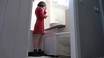 Voyeur hidden camera