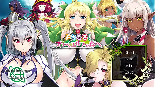 【Yokoso！ sukebeerufu no mori he】Firis 27