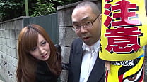 HORNY ASIAN BITCH GETS IT DOUBLE!