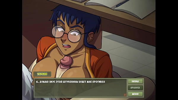 Complete Gameplay – Witch Hunter, Part 5