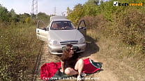 PUBLIC MASTURBATION – I WAS CAUGHT BY A CAR IN THE BEGINNING OF THE VIDEO)