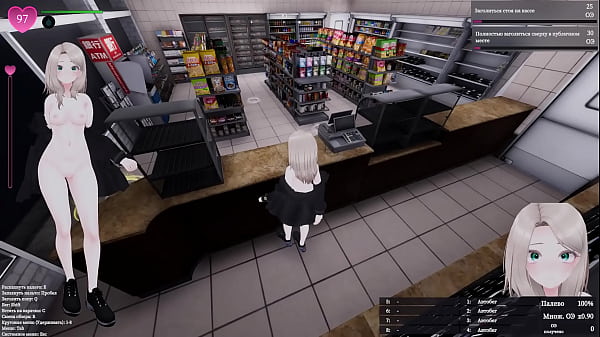 exhibitionism gets out of control and she passionately cums in publicю Anime Hentai Game